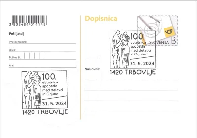 100. OBLETNICA SPOPADA MED DELAVCI IN ORJUNO
